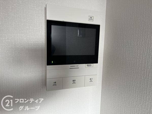 パレ武庫川プルミエール２　三号棟　中古マンション