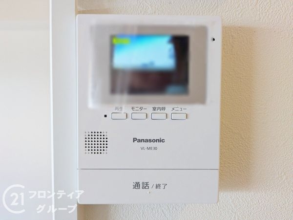 鳴尾小松住宅Ａ棟　中古マンション