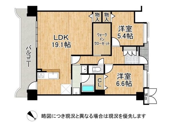 マイシティおおさか５番館　中古マンション