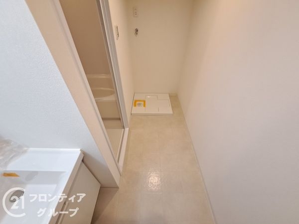 マイシティおおさか５番館　中古マンション