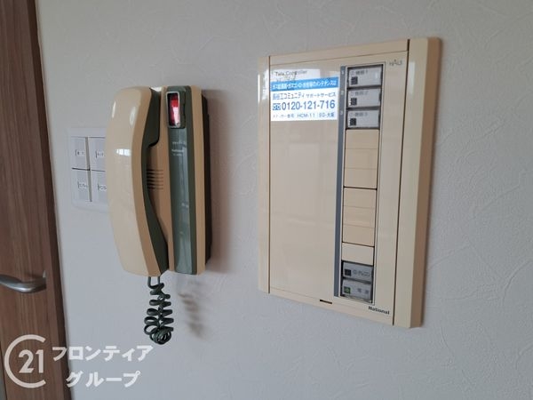 マイシティおおさか５番館　中古マンション