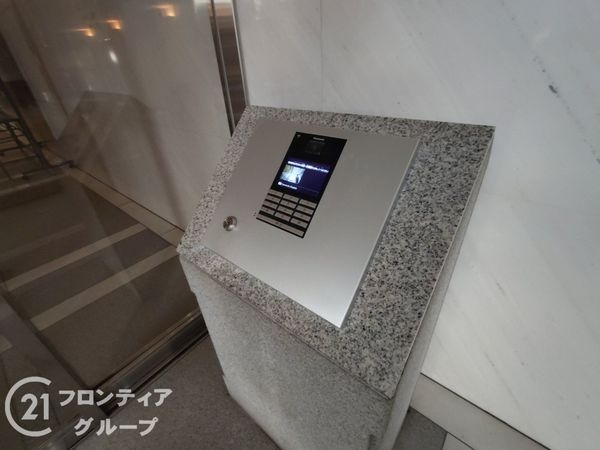 夙川グランドハイツ　中古マンション