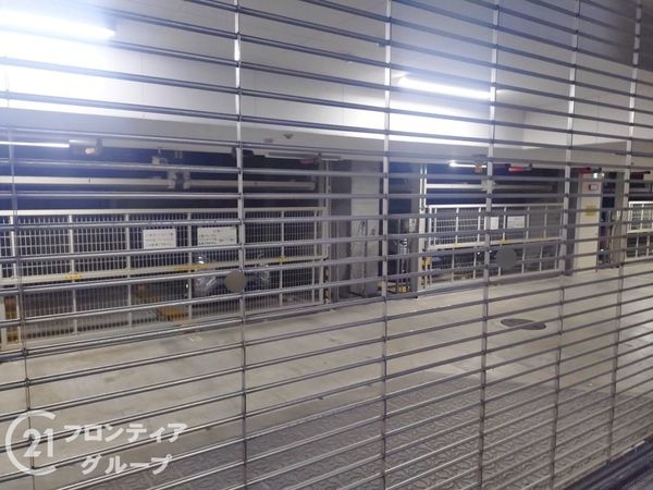 夙川グランドハイツ　中古マンション