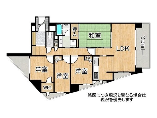 コスモ塚本Ｃ’ｓタワー　中古マンション
