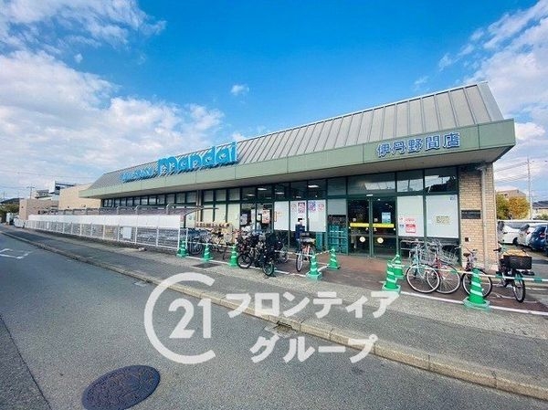 FrontierGardens　尼崎市武庫之荘７丁目　新…(万代伊丹野間店)