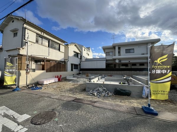 FrontierGardens 尼崎市武庫之荘7丁目 新…