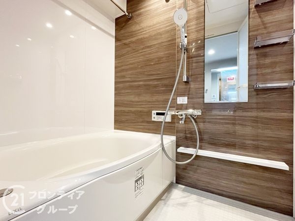 伊丹春日丘アーバンコンフォートＡ棟　中古マンション