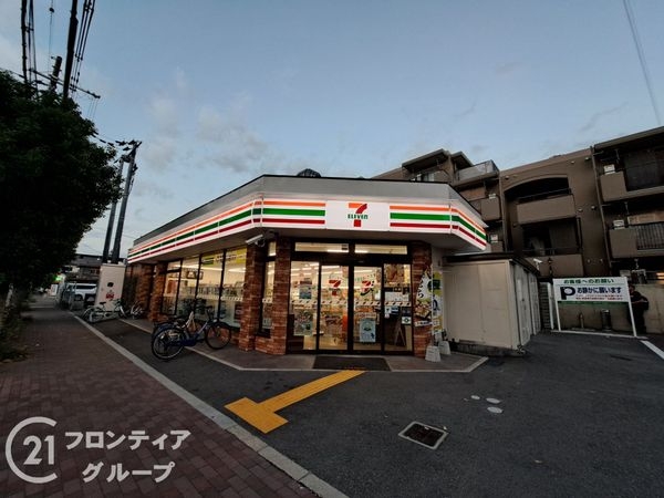 尼崎市東園田町３丁目　新築一戸建て(セブンイレブン尼崎椎堂1丁目店)