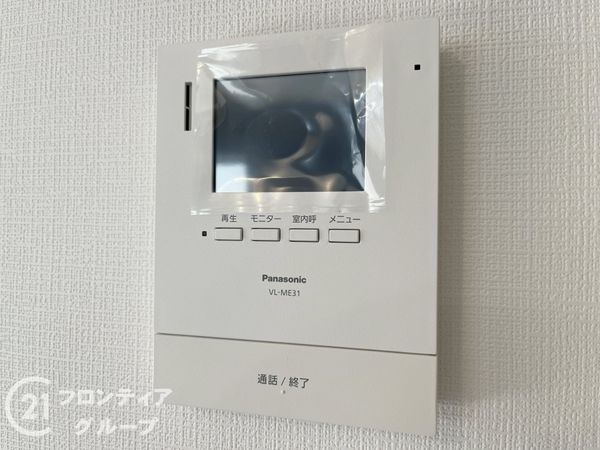 尼崎市東園田町３丁目　新築一戸建て