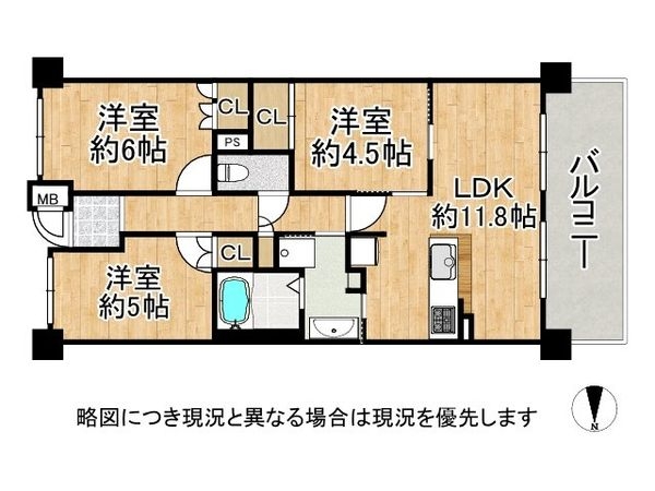 シャルマンフジスマート尼崎出屋敷駅前ステーショングリーン…