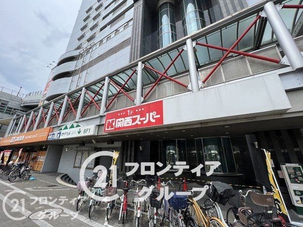 シャルマンフジスマート尼崎出屋敷駅前ステーショングリーン…(関西スーパー出屋敷店)