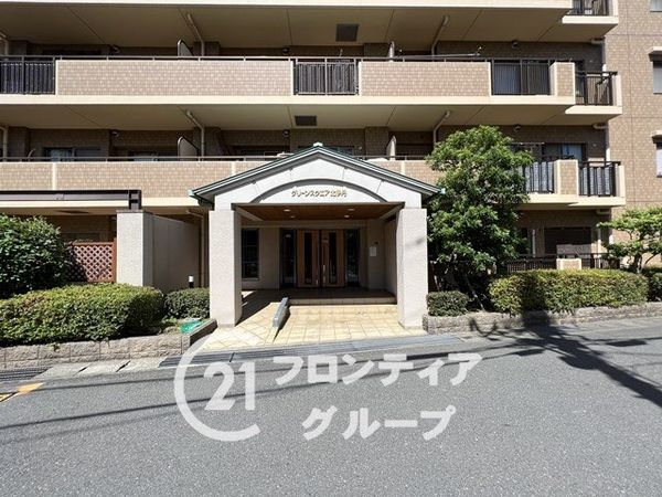 グリーンスクエア北伊丹　中古マンション