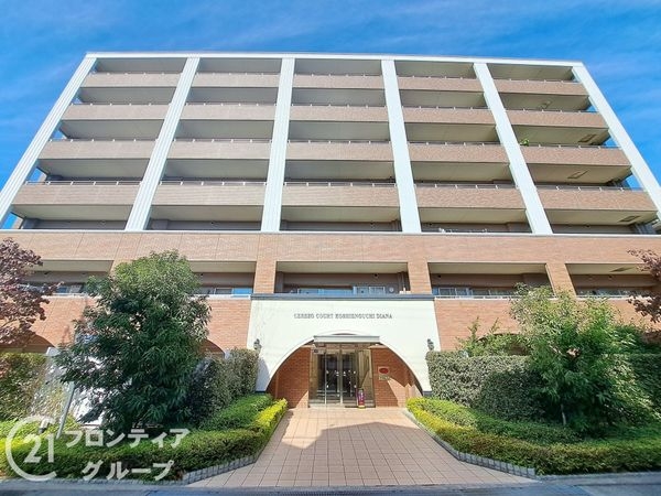 セレッソコート甲子園口ディアナ　中古マンション