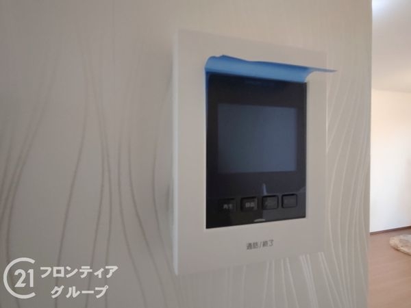 伊丹市荻野４丁目新築一戸建て　全１区画