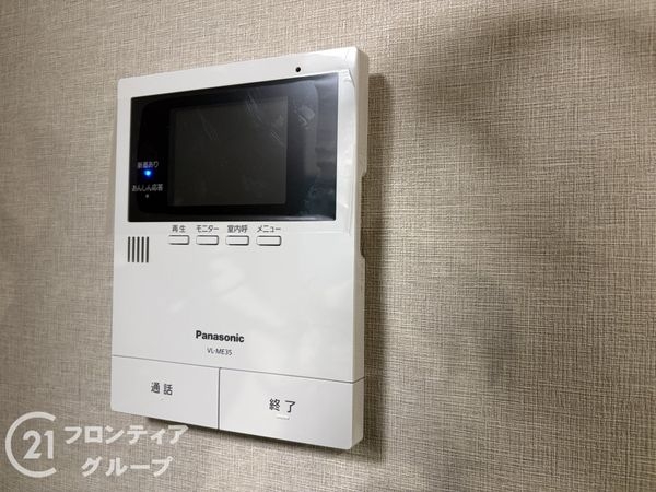 西宮グリーンマンション１号棟　中古マンション