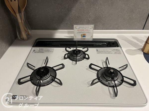 西宮グリーンマンション１号棟　中古マンション