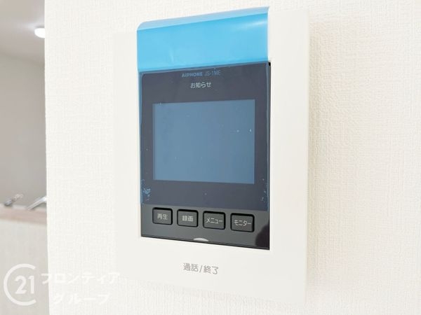 西宮市大社町　新築一戸建て　B号棟