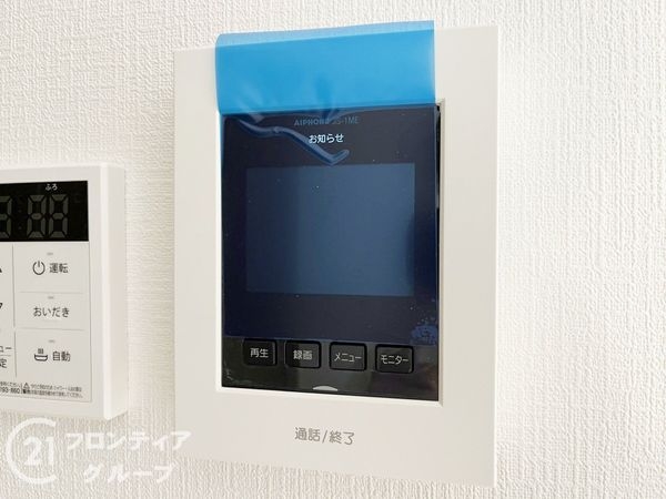 西宮市大社町　新築一戸建て　A号棟