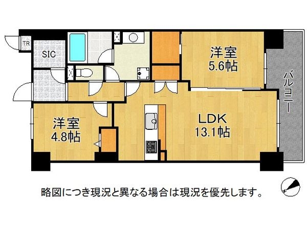 メロディーハイム阪神尼崎　中古マンション