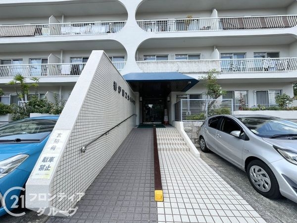 香枦園スカイハイツ　中古マンション