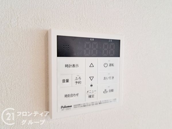 尼崎市武庫町３丁目　新築一戸建て　２期　３号棟