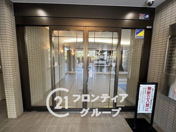 ルネ伊丹ガーデンスクエア　中古マンション