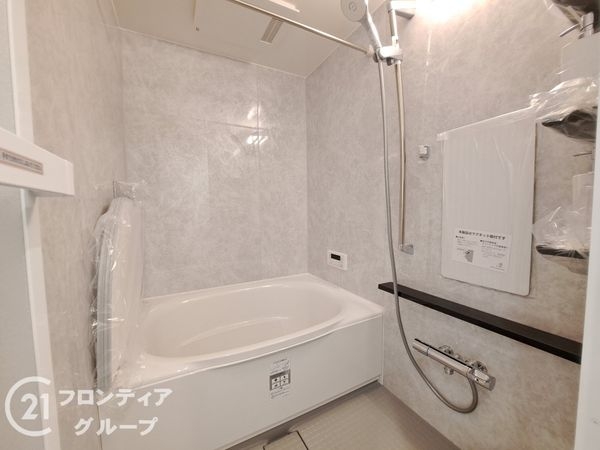 ルネ伊丹ガーデンスクエア　中古マンション