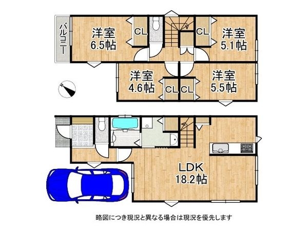 尼崎市杭瀬南新町１丁目　新築一戸建て　A号棟