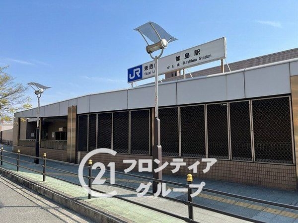 尼崎市戸ノ内町３丁目　新築一戸建て　第１１期　１号棟(加島駅(JR西日本JR東西線))