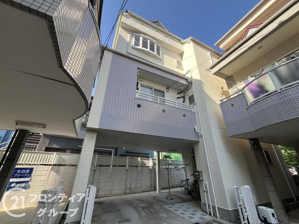 尼崎市水堂町２丁目の中古一戸建て