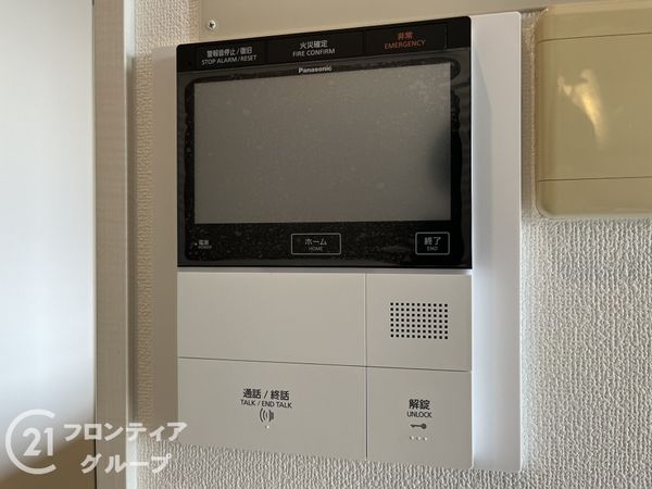 エーベル杭瀬　中古マンション