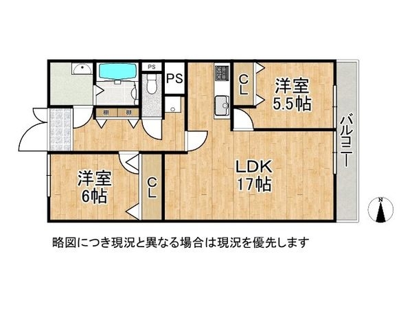 浜甲子園グリーンマンション　中古マンション