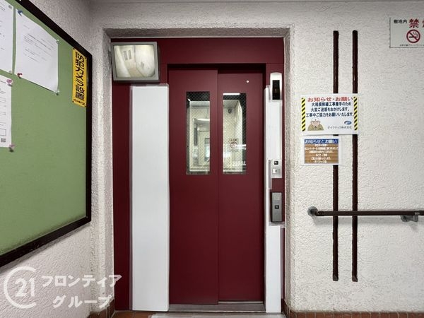 浜甲子園グリーンマンション　中古マンション