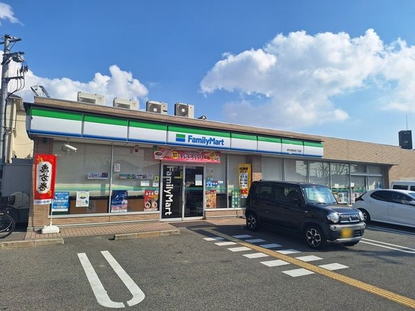 フルーレ伊丹　中古マンション(ファミリーマート伊丹荒牧四丁目店)