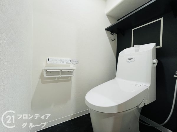 フルーレ伊丹　中古マンション