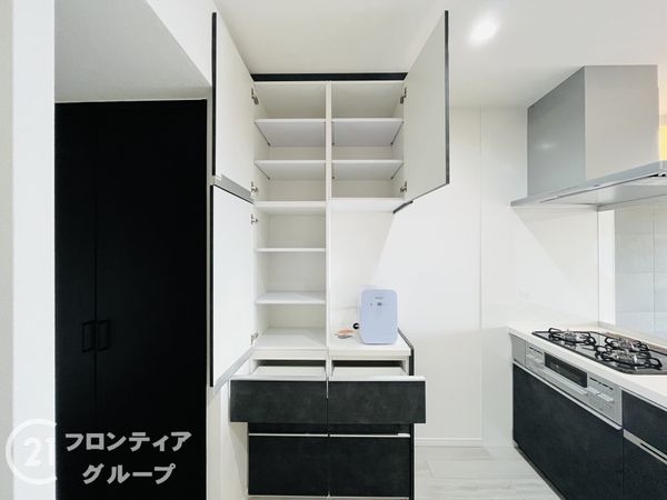 フルーレ伊丹　中古マンション