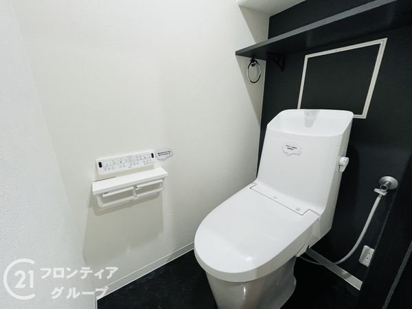 フルーレ伊丹　中古マンション