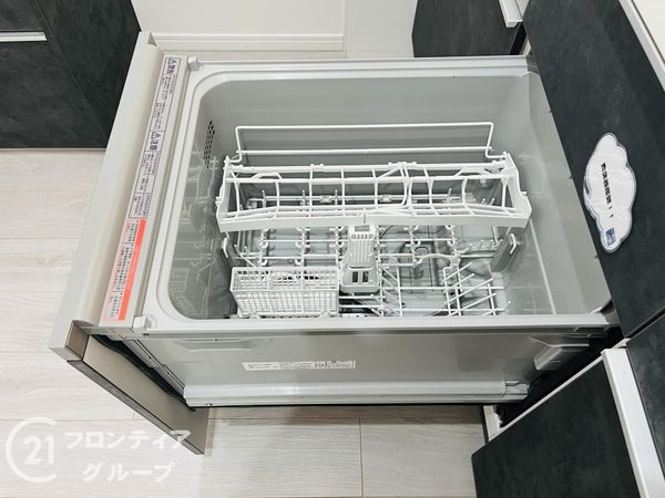 フルーレ伊丹　中古マンション