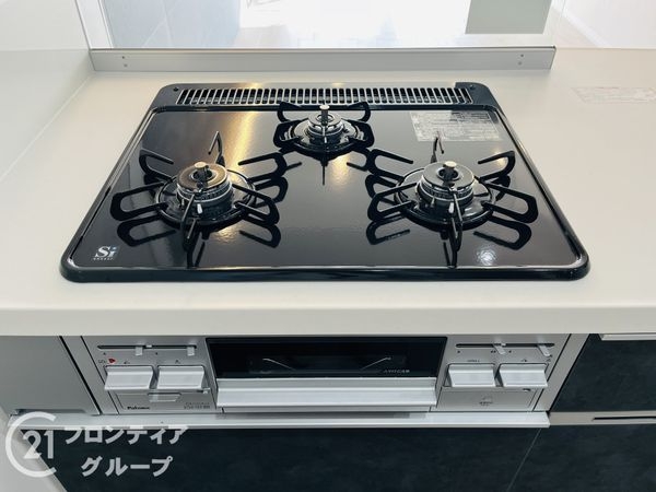 フルーレ伊丹　中古マンション