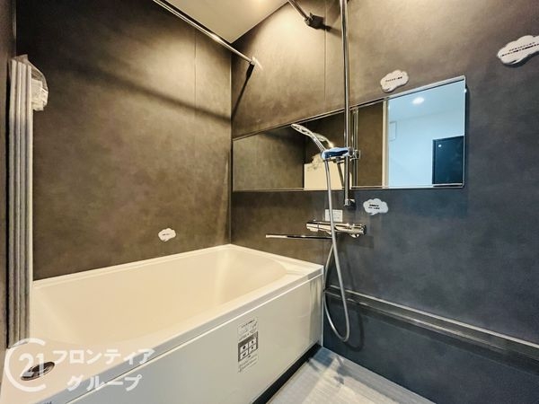 フルーレ伊丹　中古マンション