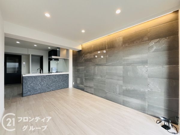 フルーレ伊丹　中古マンション