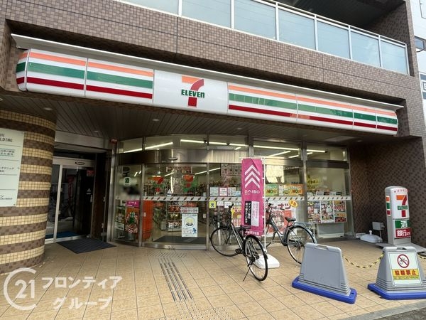 ロイヤルシャトー夙川公園　中古マンション(セブンイレブンJRさくら夙川駅前店)
