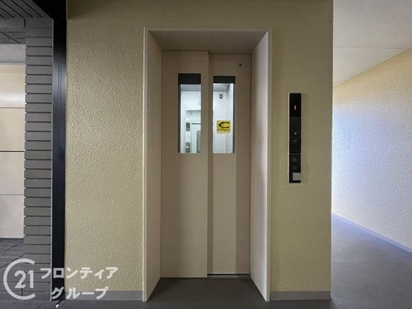 ロイヤルシャトー夙川公園　中古マンション