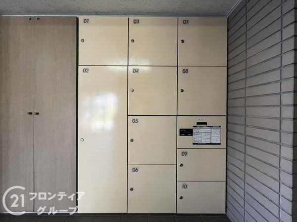 ロイヤルシャトー夙川公園　中古マンション