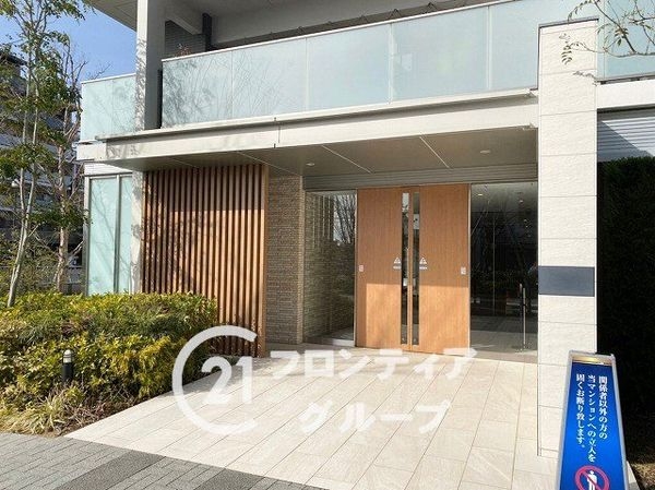 ファインシティ甲子園ノースレジデンス　中古マンション