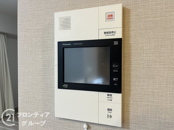 ファインシティ甲子園ノースレジデンス　中古マンション