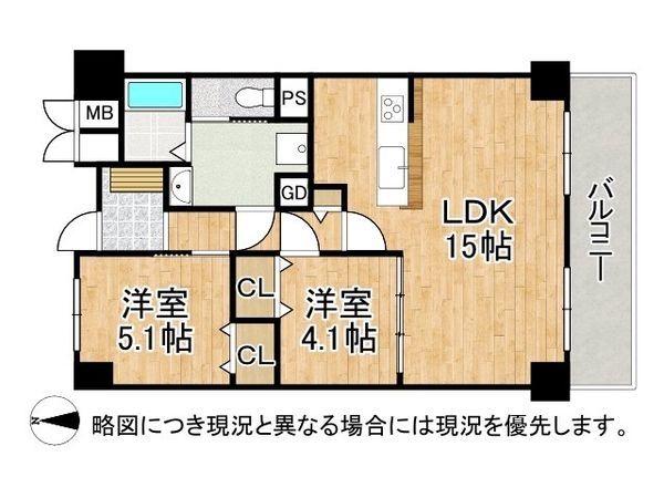 西宮グリーンマンション２号館　中古マンション