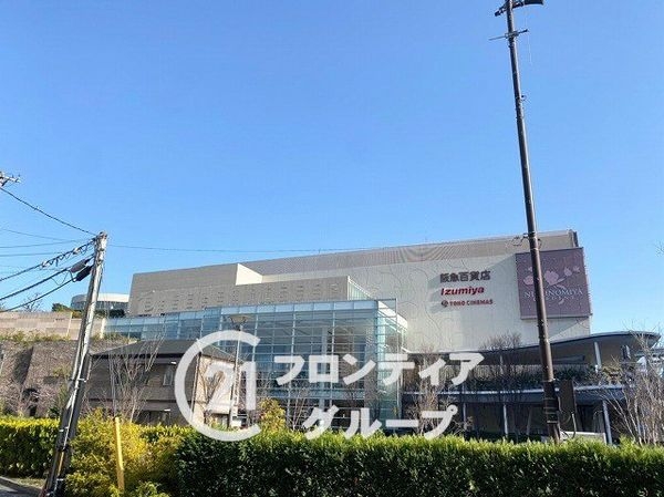 西宮グリーンマンション２号館　中古マンション(イズミヤ西宮ガーデンズ店)