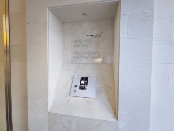 夙川香櫨園コートハウスガーデンコート　中古マンション