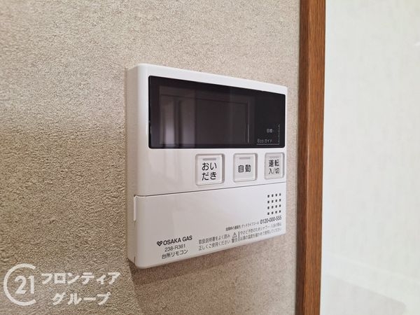 ヴィエント西宮　中古マンション